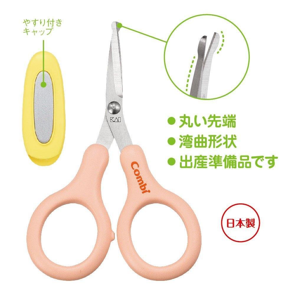 Combi Baby Label Nail Scissors - Safe & Sharp Infant Nail Clippers for Newborns & Toddlers - Perfect for Baby Grooming & Care at Home