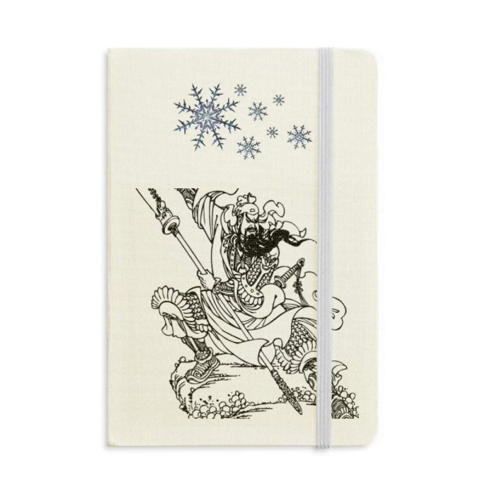 Masterpiece Romance of The Three Kingdoms Chinese Notebook - Thick Journal with Snowflakes Winter Design for Writing, Sketching & Gift Giving