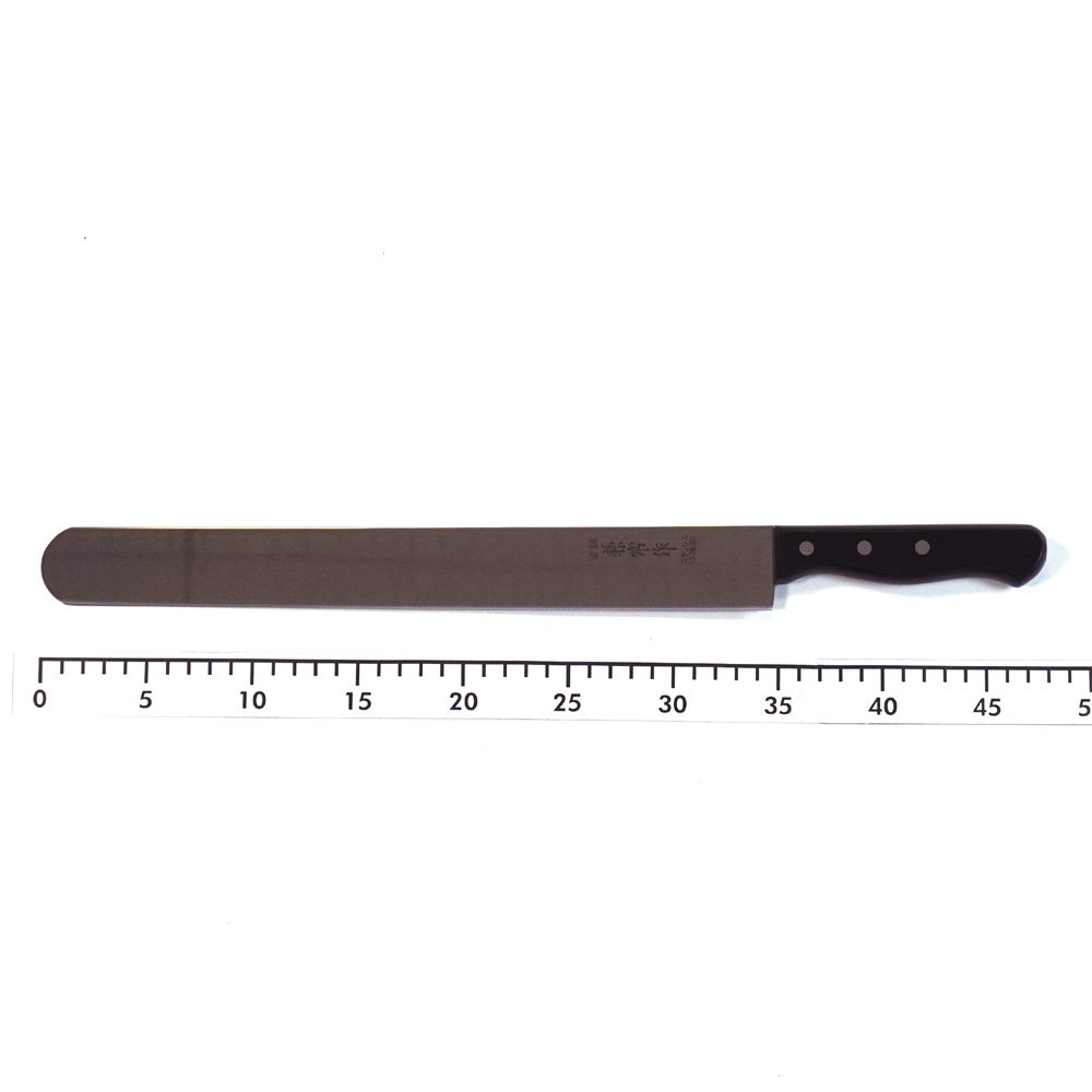 KANETSUNE 350mm (13.78 in.) Professional Pastry Knife - AUS-8 Stainless Steel Blade with Plywood Handle - Ideal for Baking, Cake Decorating & Pastry Making