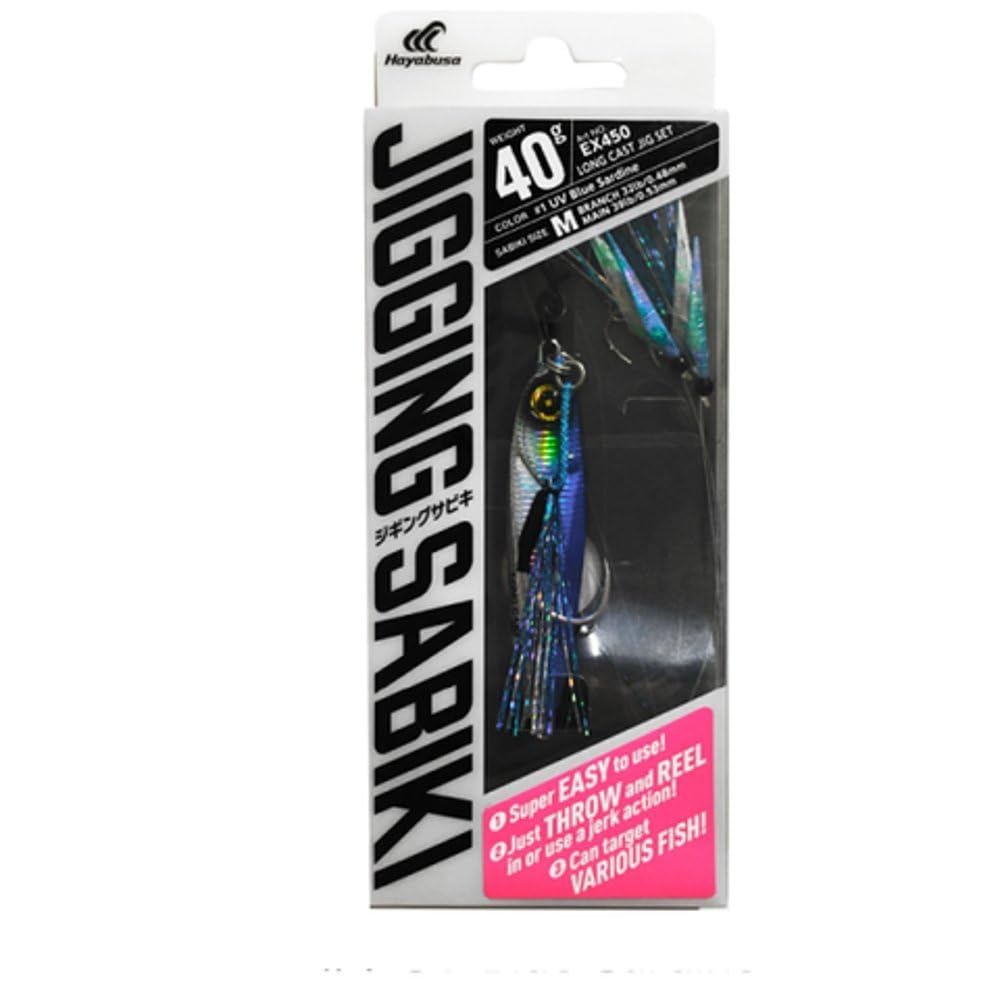 Jigging Sabiki Fishing Rig - 1 Jig with 1 Assist Hook & 2 Hooks for Saltwater & Freshwater Fishing | Perfect for Pier, Boat, and Shore Angling