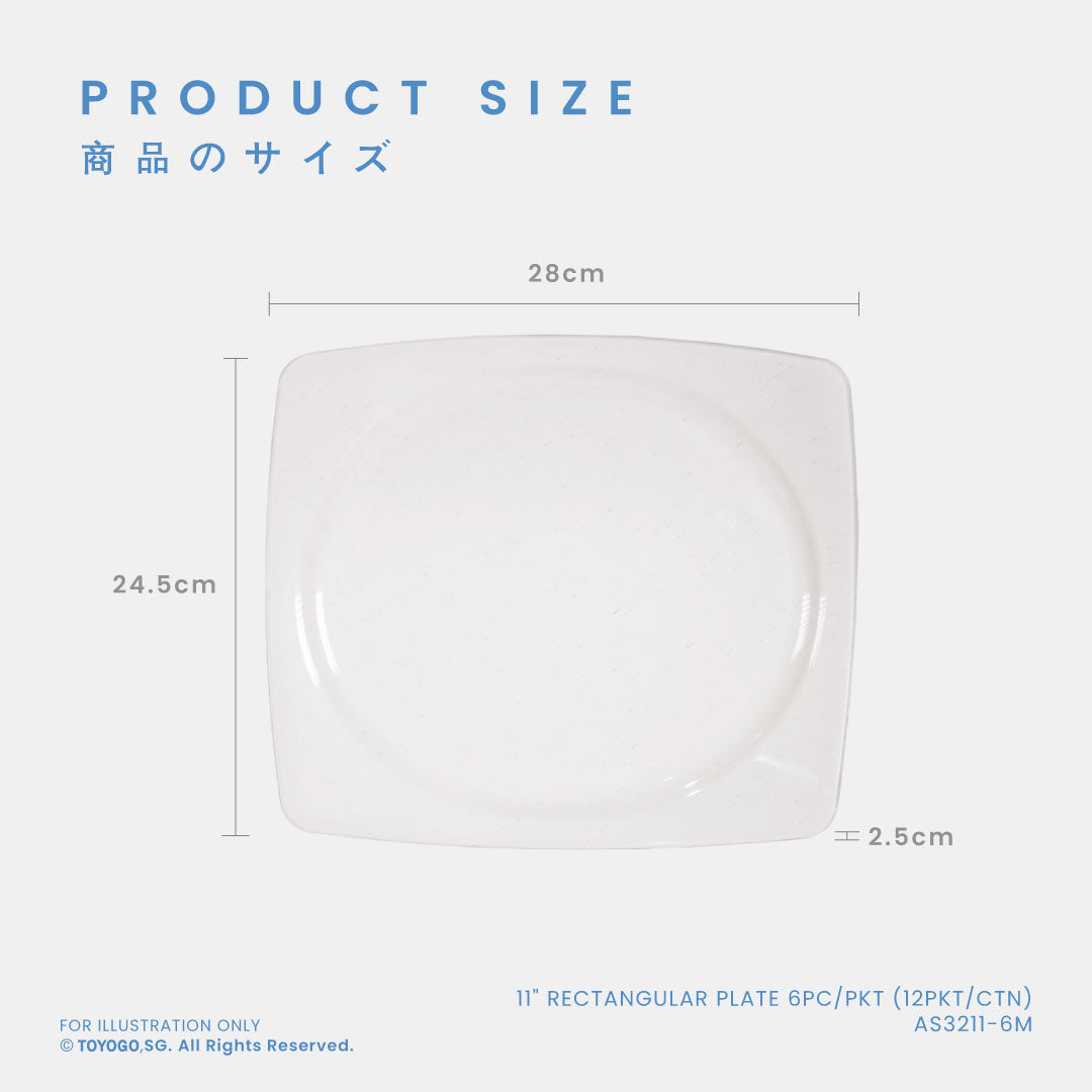 11-Piece Rectangular Plates Set - Durable Dinner Plates for Restaurants, Catering & Home Use - 6 Plates per Pack (12 Packs per Carton) - AS3211 6M - Perfect for Parties, Events & Everyday Dining