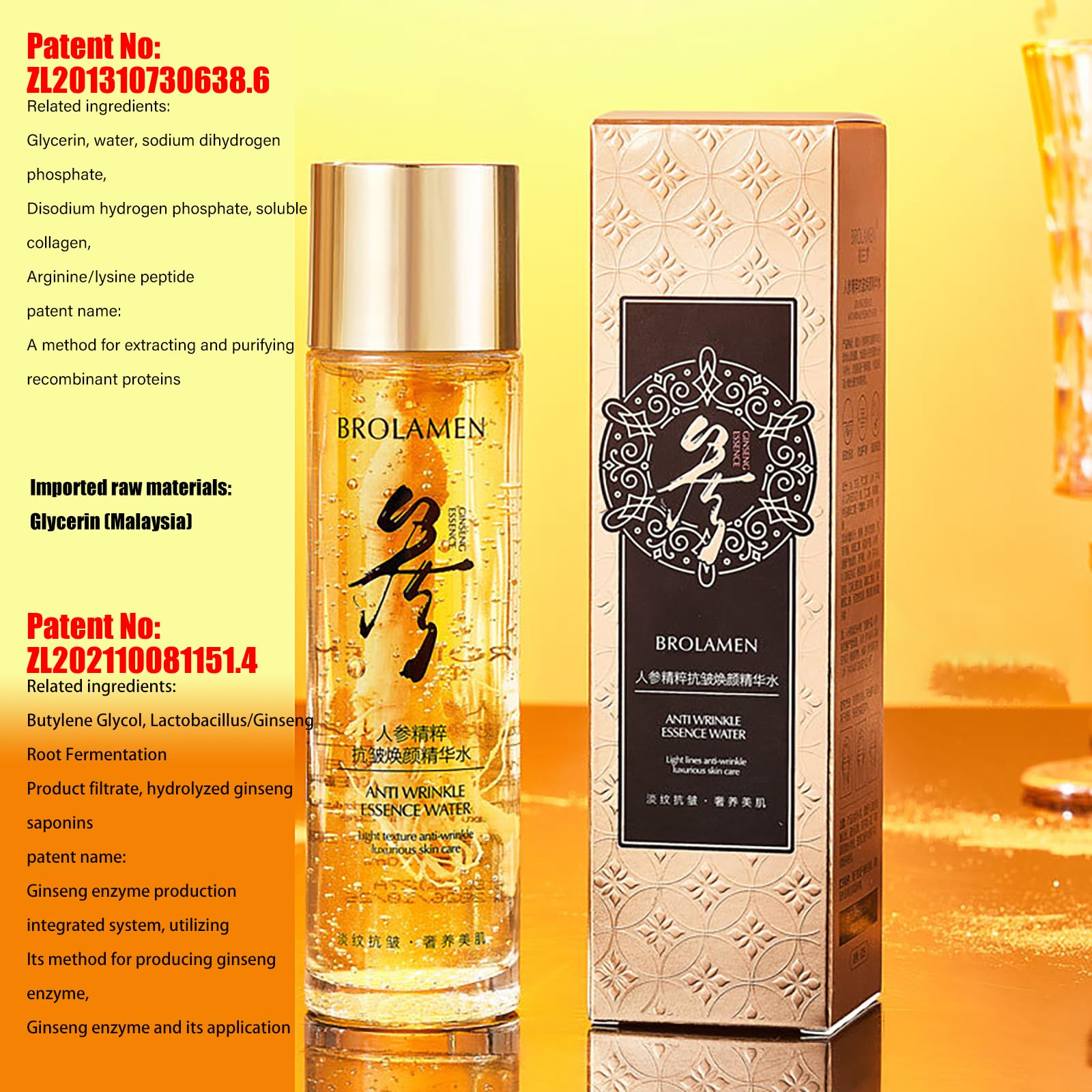 Premium Korean Red Ginseng Extract Serum - Anti-Aging Face Treatment with Ginseng Peptide for Wrinkle Reduction & Skin Firming | Collagen Boosting Essence Oil to Combat Sagging & Fine Lines (1 Bottle) - Perfect for Nighttime Skincare Routine & Mature Skin Care Regimen