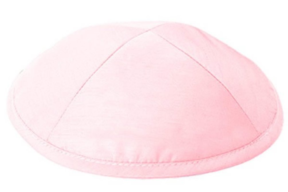 Premium Raw Silk Kippah for Men & Women - Custom Imprint Option - Bulk Discounts Available - Perfect for Bar Mitzvahs, Weddings & Jewish Ceremonies
