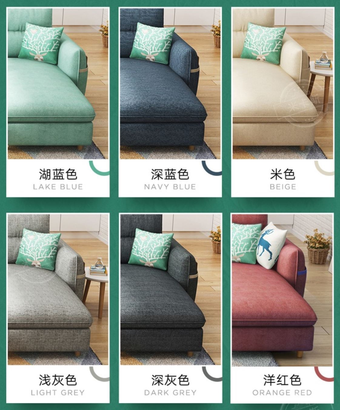 Modern Nordic Fabric Sofa - Minimalist Comfort for Living Room & Lounge | PIETRO