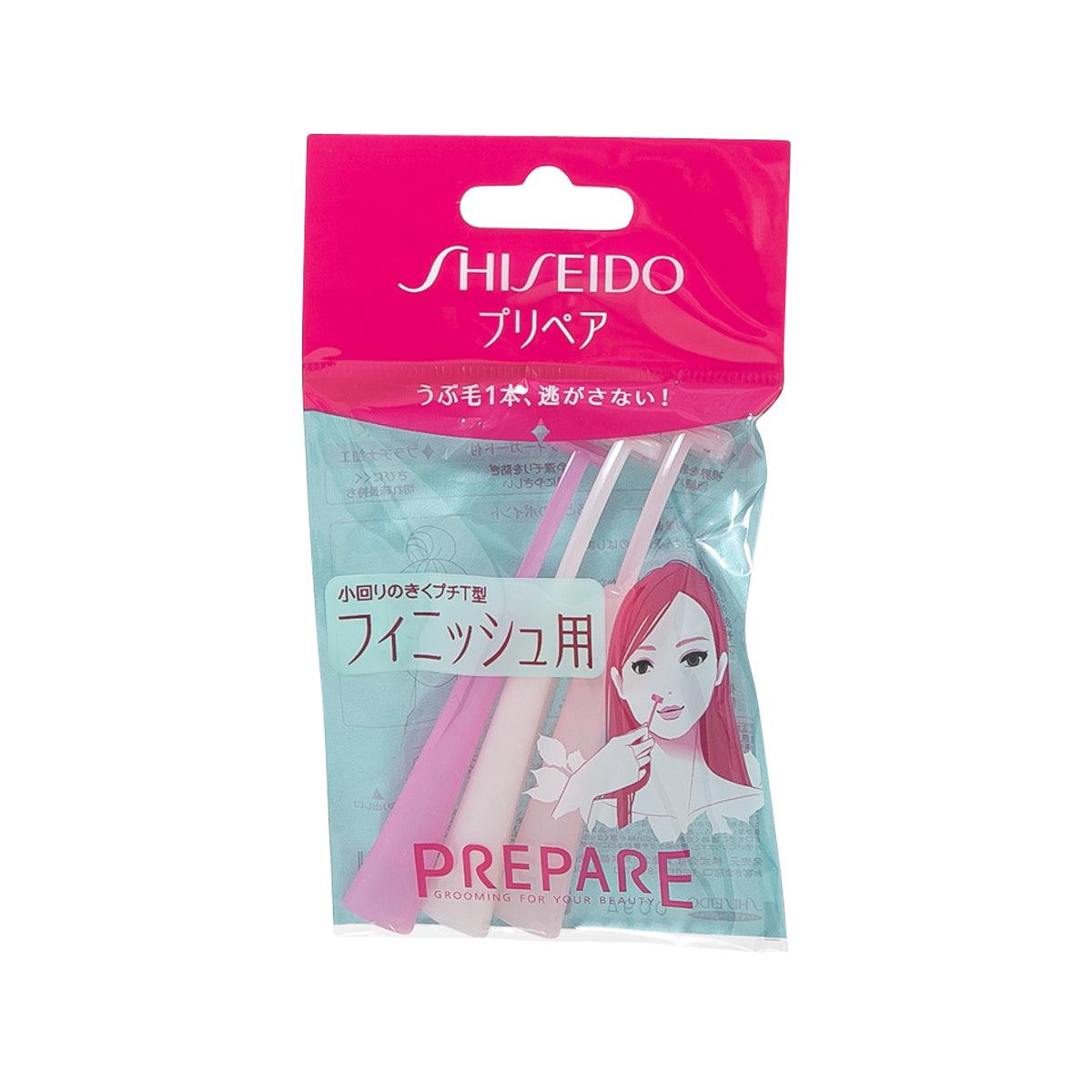 SHISEIDO PREPARE Finish Putit Ladies Razor - Smooth & Precise Hair Removal for Women - Perfect for Travel, Gym & Everyday Use
