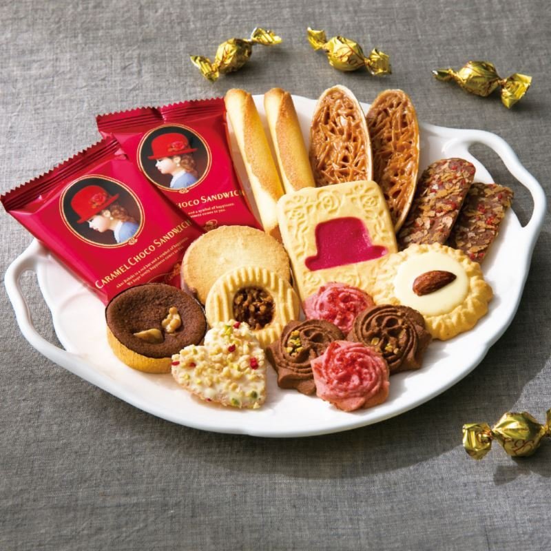 Delicious Akai Bohshi Red Box Assorted Cookies and Chocolates - 45 Piece Japanese Snack Gift Set for Holidays, Parties & Office Treats