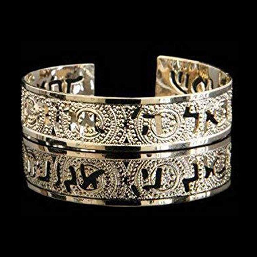 Shma Israel Dainty Cuff Bracelet - 14K Gold Plated Hebrew Scripture Jewelry for Women | Handmade Jewish Spiritual Gift, Bible Verse Jewelry with Inspirational Message | Perfect for Hanukkah, Bat Mitzvah & Daily Wear
