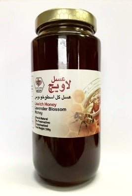 Organic Honey Lavender Blossom 500g - Pure Raw Unfiltered Natural Sweetener for Tea, Baking & Wellness - Premium Quality Gourmet Food Gift