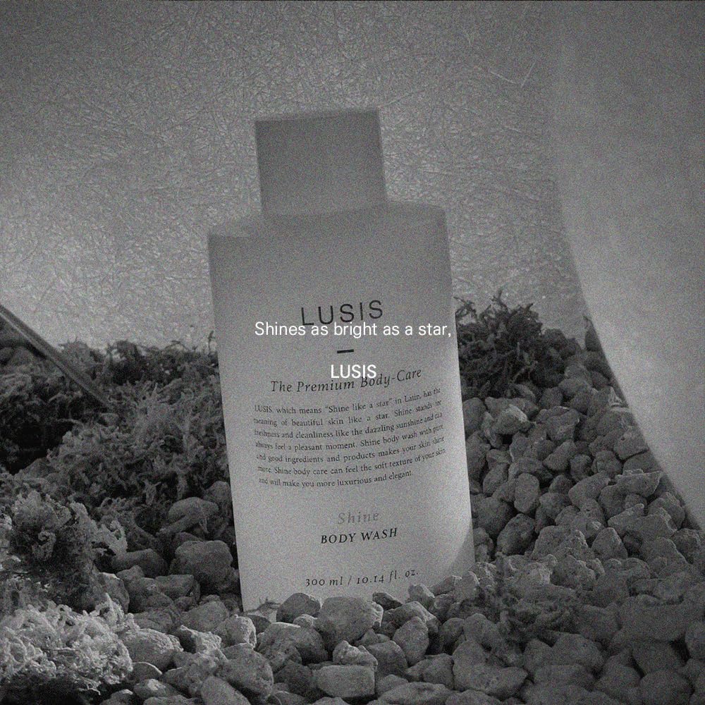 LUSIS Shine Body Wash - Moisturizing & Allergen-Free Body Cleanser (300ml) for Sensitive Skin | Gentle Daily Shower Gel for Dry & Itchy Skin Relief