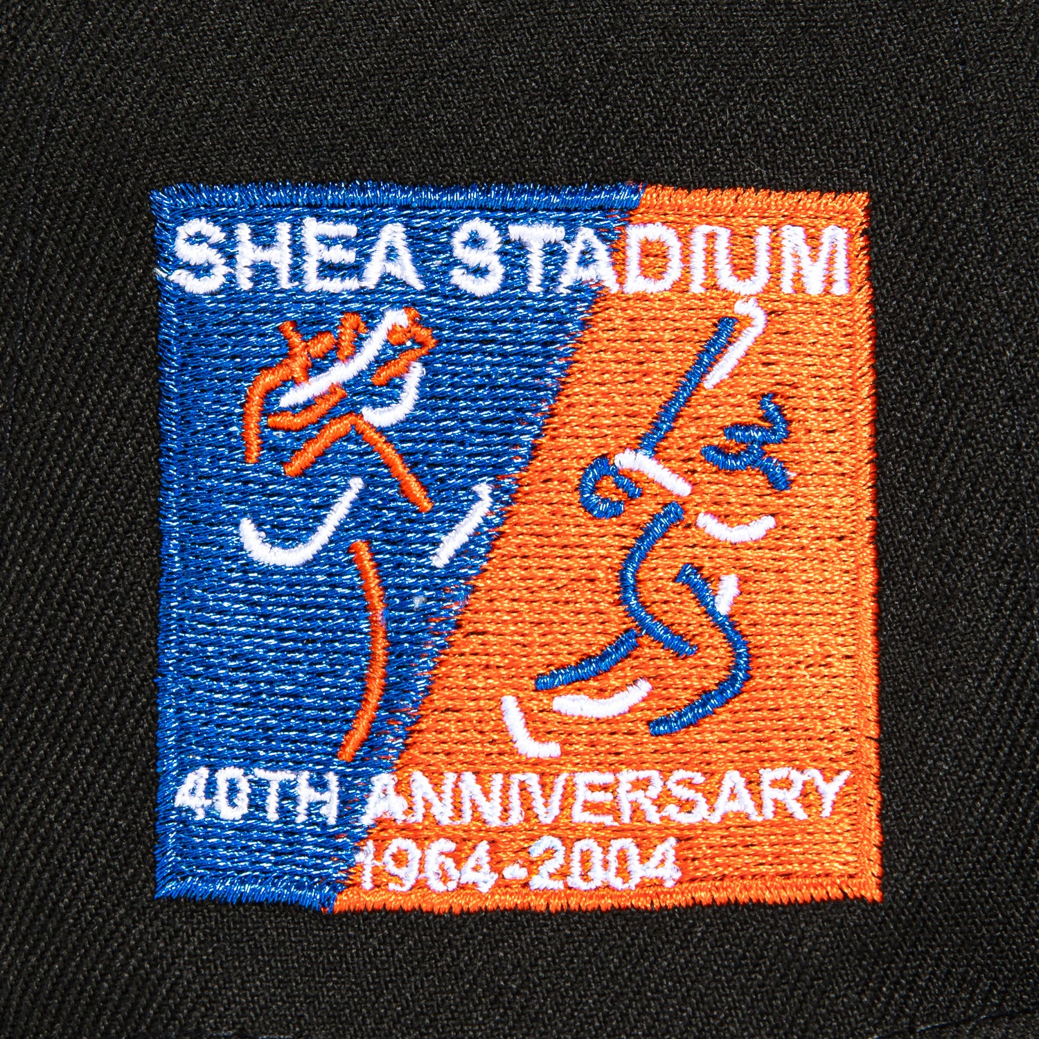 New Era 59Fifty New York Mets 40th Anniversary Shea Stadium Patch Snapback Hat - Black | MLB Baseball Cap for Men & Women | Perfect for Games, Fan Events & Streetwear Fashion