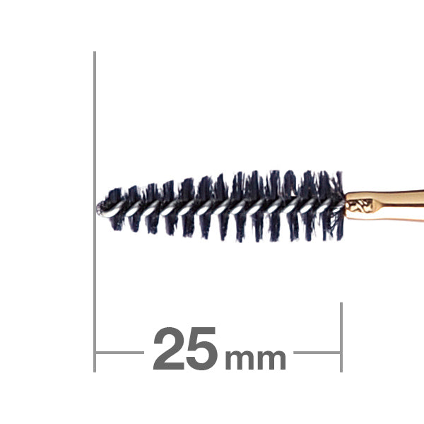S194Bk Spooley [HC0129] - High-Quality Stainless Steel Kitchen Utensil for Cooking, Baking, and Food Prep - Perfect for Home Chefs and Professional Kitchens
