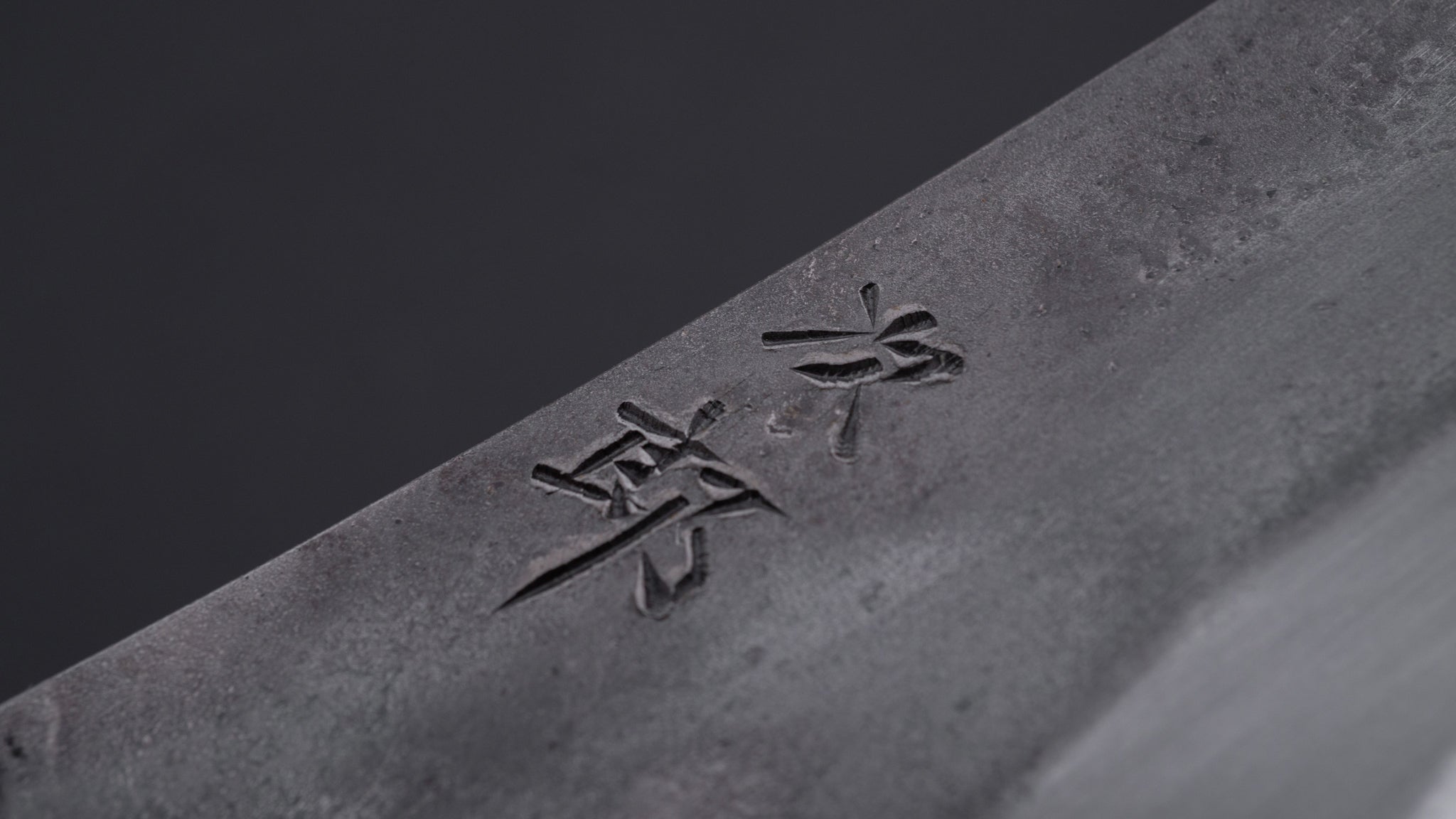 Premium Jiro Tsuchime Petty Knife 150mm - Handcrafted Japanese Kitchen Knife with Taihei Tagayasan Handle (#051) - Perfect for Slicing, Dicing & Precision Cutting in Professional & Home Kitchens