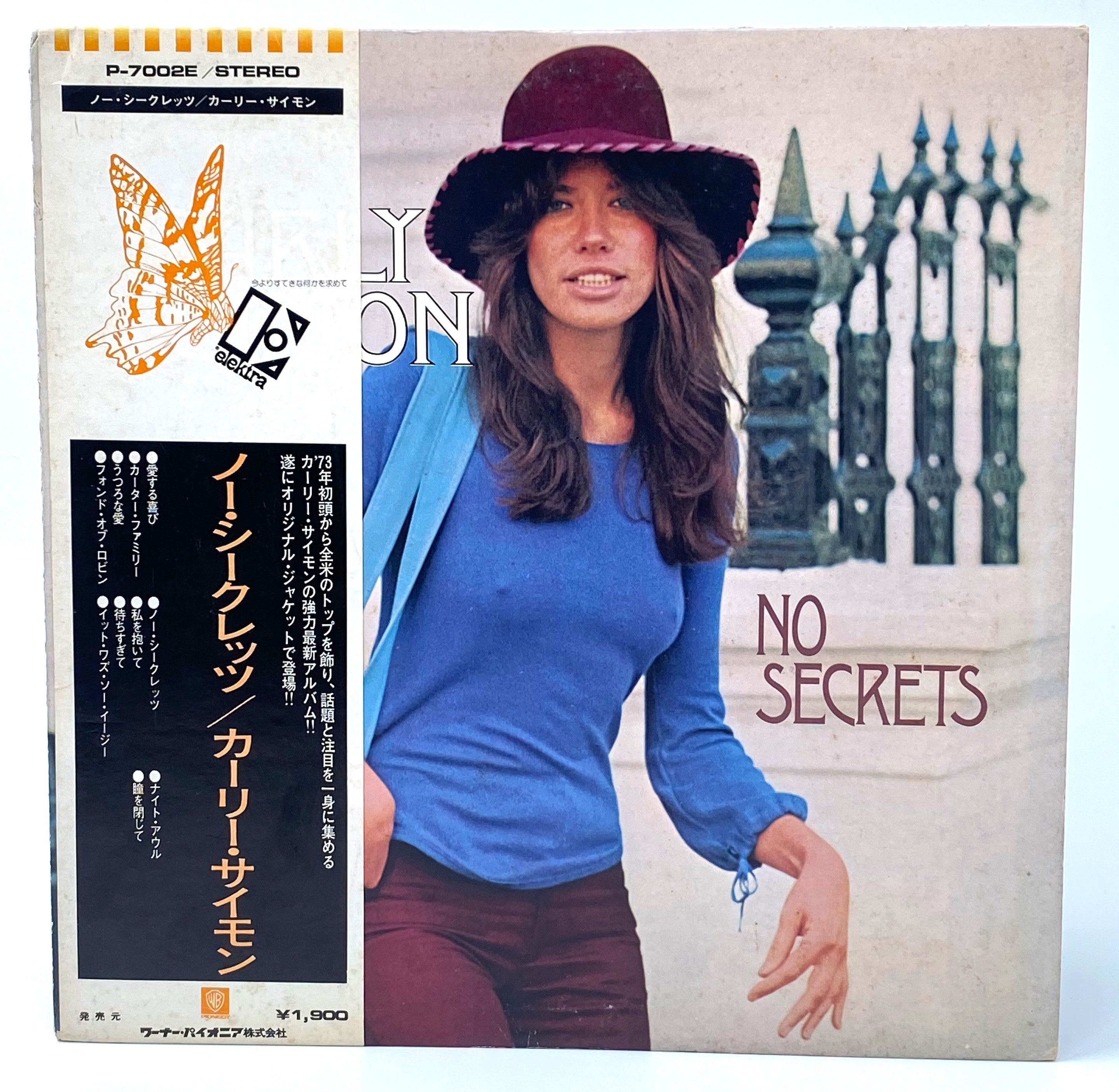 Carly Simon 5 - Best-Selling Music Album for Fans & Collectors | Perfect for Home Listening, Gifts & Music Enthusiasts
