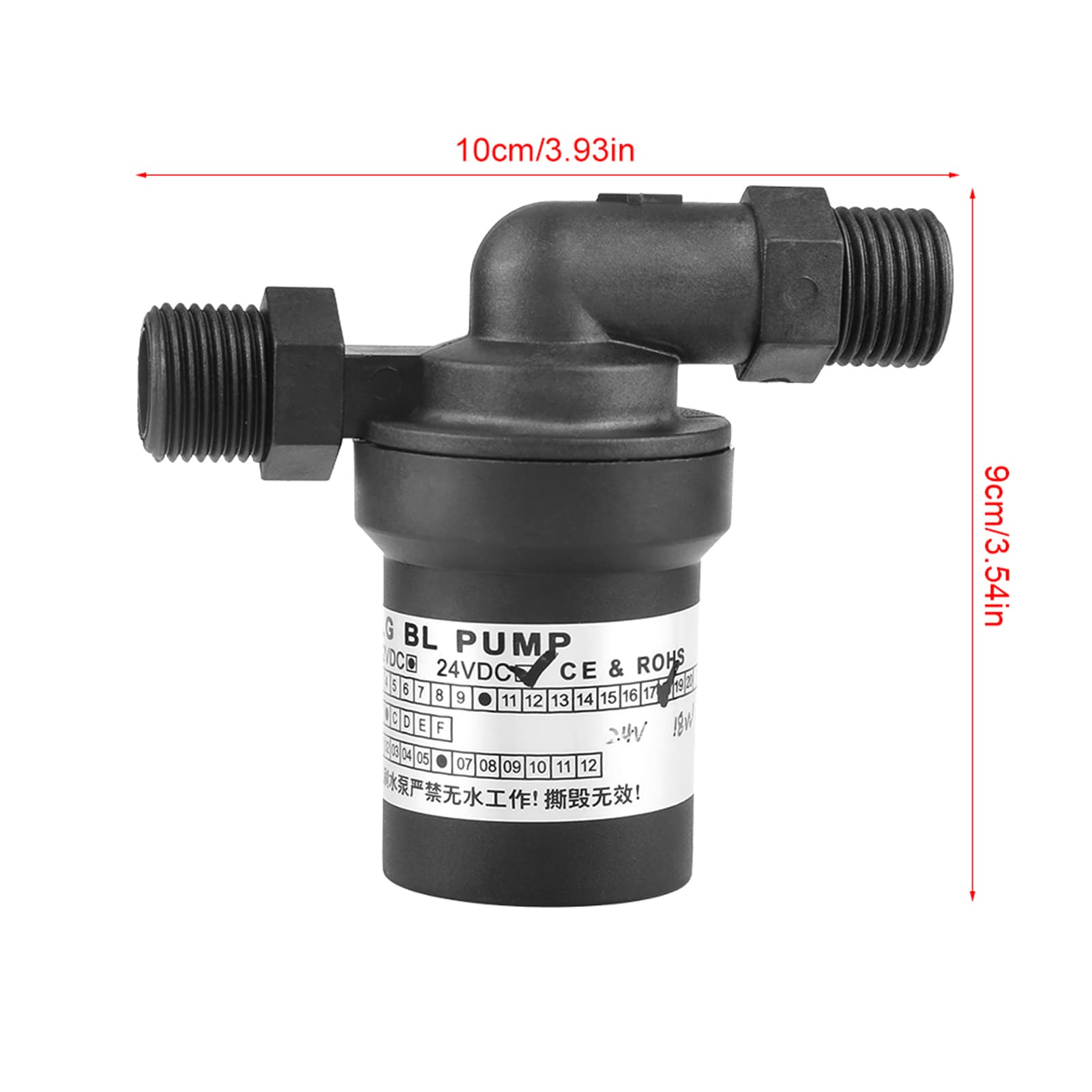ViaGasaFamido 18W DC24V Solar Hot Water Circulation Pump - 1/2