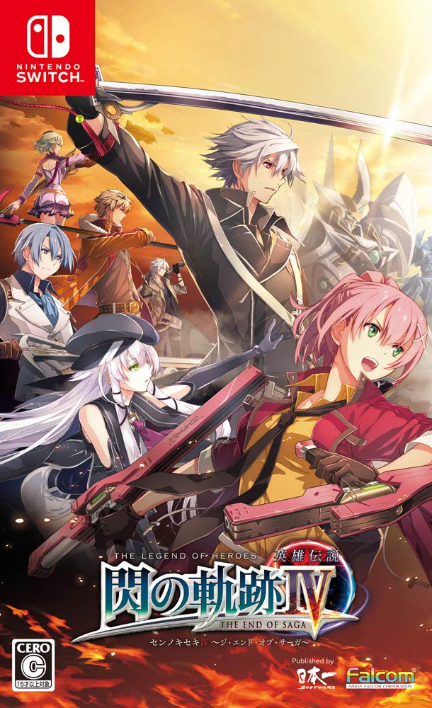 The Legend of Heroes: Trails of Cold Steel IV for Nintendo Switch - JRPG Adventure Game for Anime & RPG Fans | Perfect for Gaming Nights & Travel