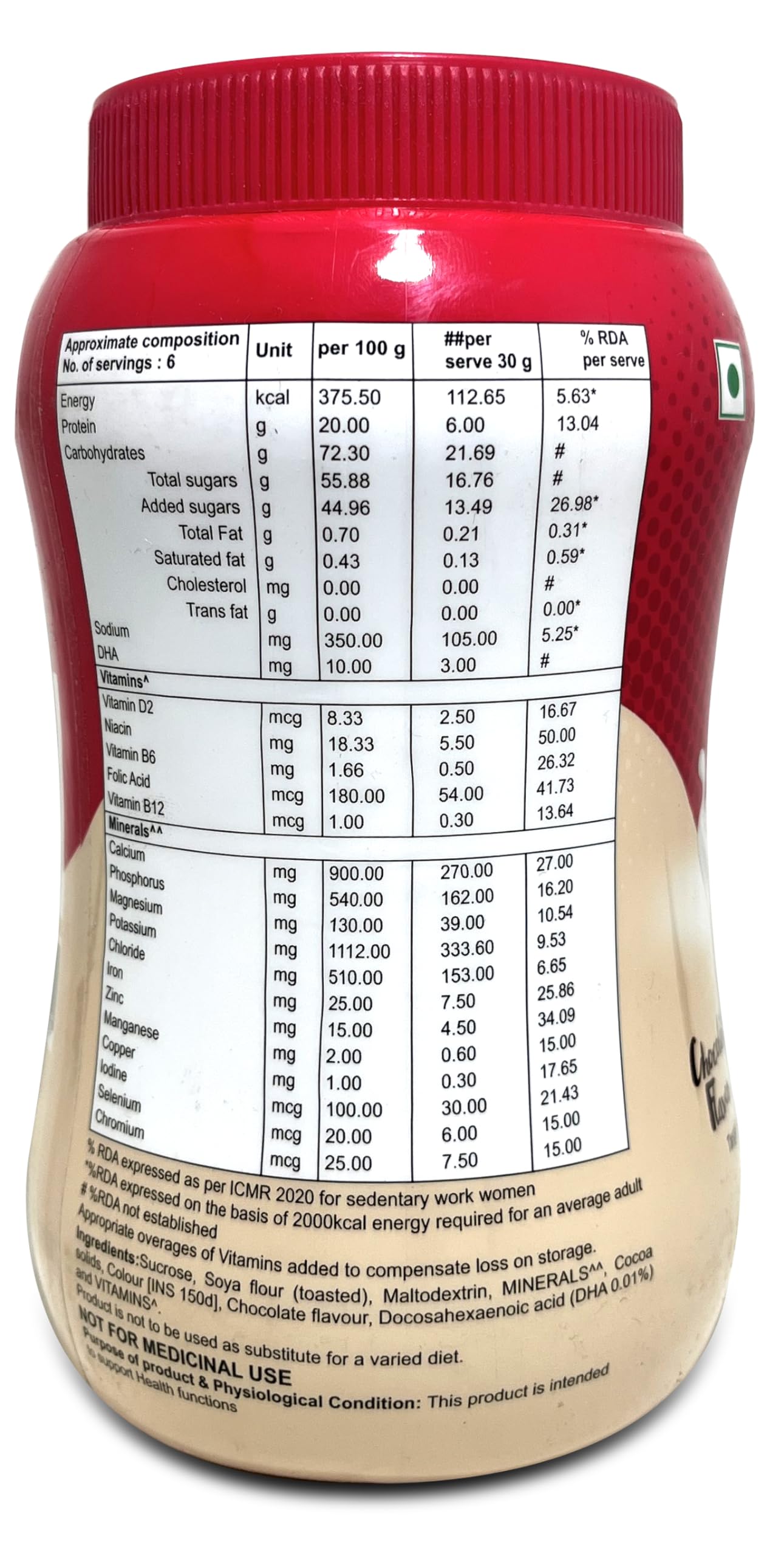 Ezient Pro Plant-Based Protein Powder with Soya Protein, Vitamins & Minerals - 200g for Muscle Recovery, Vegan Fitness & Post-Workout Nutrition
