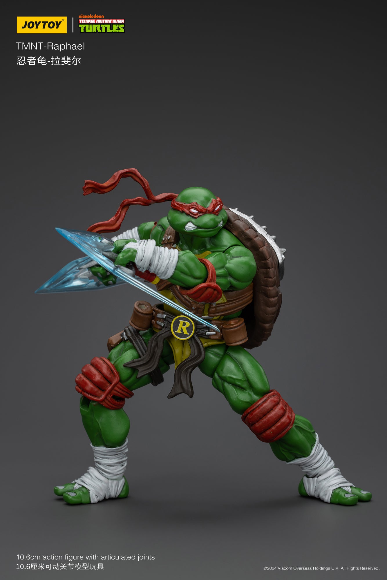 1/18 JOYTOY TMNT Action Figures Set - Michelangelo, Donatello, Leonardo & Raphael (Reissue Version) - Collectible Teenage Mutant Ninja Turtles Toys for Display & Play