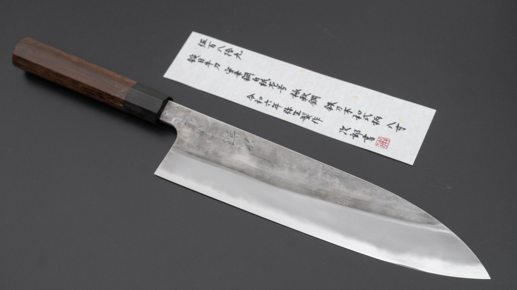 Premium Jiro Tsuchime Wa Gyuto 240mm Japanese Chef Knife with Taihei Tagayasan Handle - Perfect for Sushi, Meat Cutting & Professional Kitchen Use