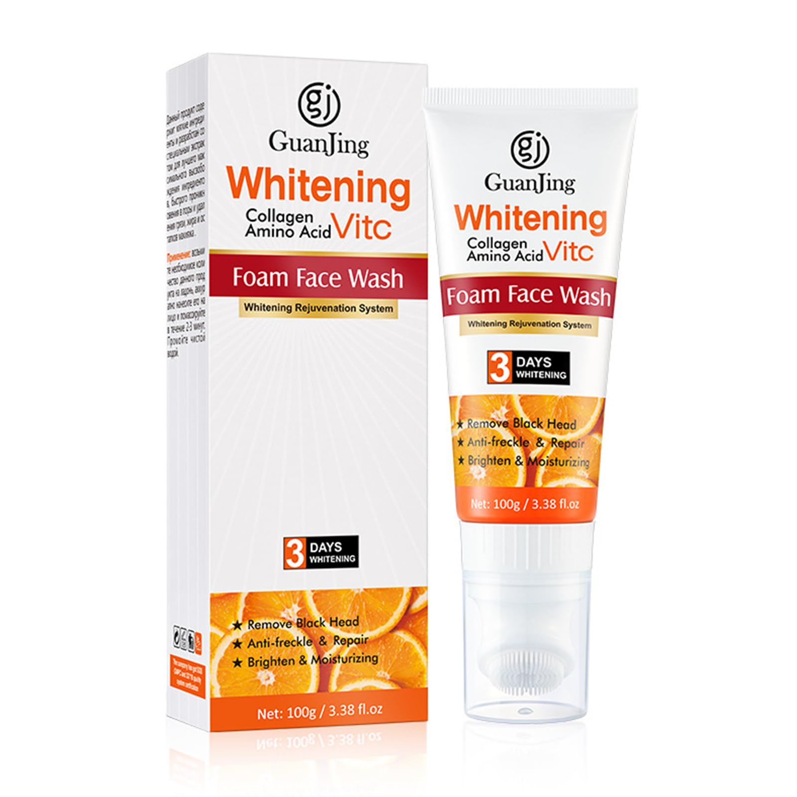 Vitamin C Foaming Facial Cleanser - Anti-Freckle & Whitening Face Wash for Deep Cleansing, Blackhead Removal & Skin Repair | Brightening Daily Skincare for Oily & Combination Skin