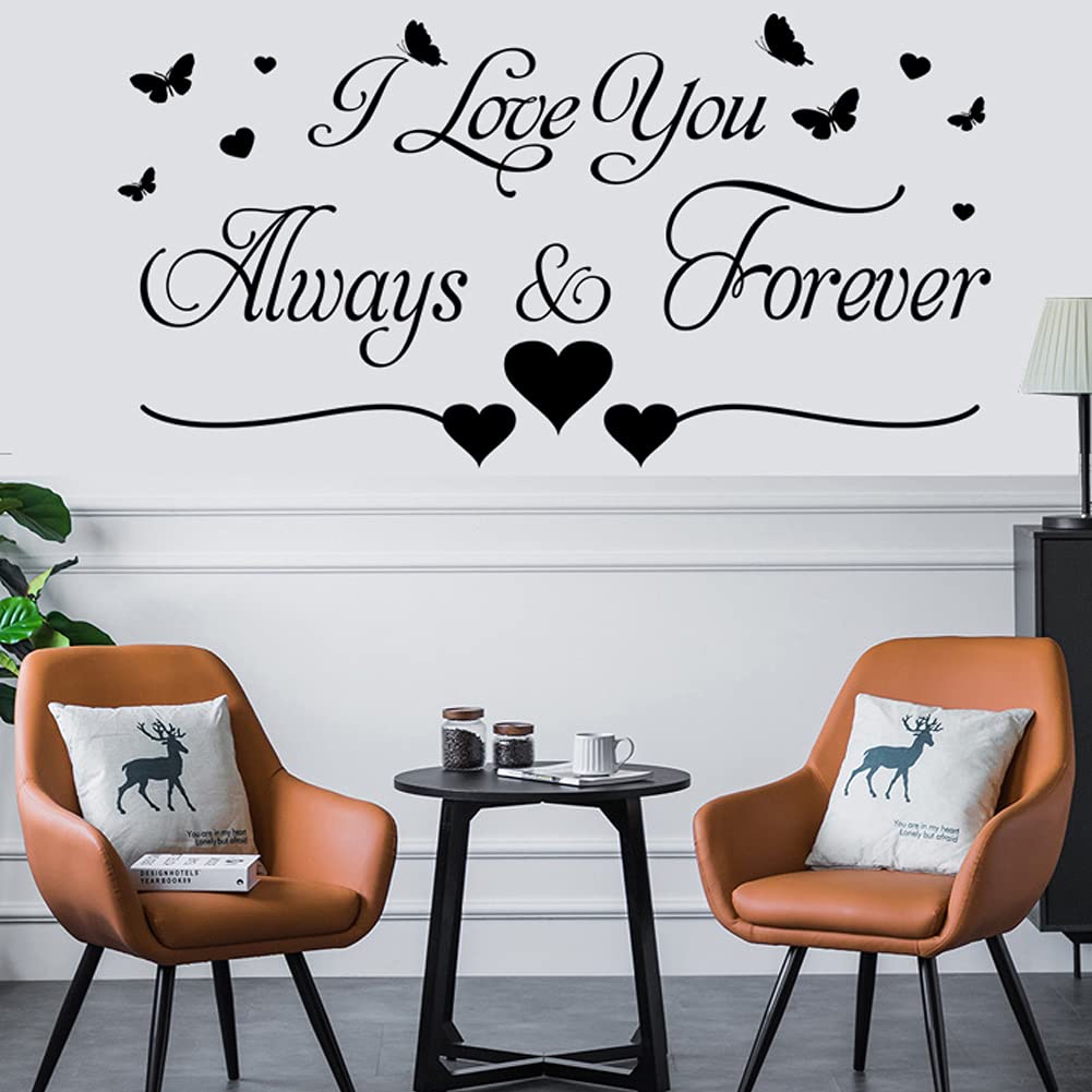 Black Vinyl Wall Decal - 'I Love You Always & Forever' Romantic Home Decor Sticker for Couples Bedroom, Living Room, Nursery & Kids Room | Perfect for Wedding Gifts, Anniversary Decor & Family Wall Art