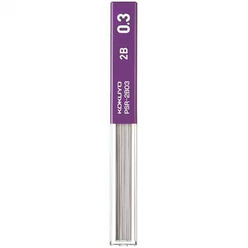 KOKUYO High-Quality Graphite Pencil Leads - Extra Sharp & Smooth Writing for Artists, Students & Professionals - Perfect for Sketching, Note-Taking & Exam Use