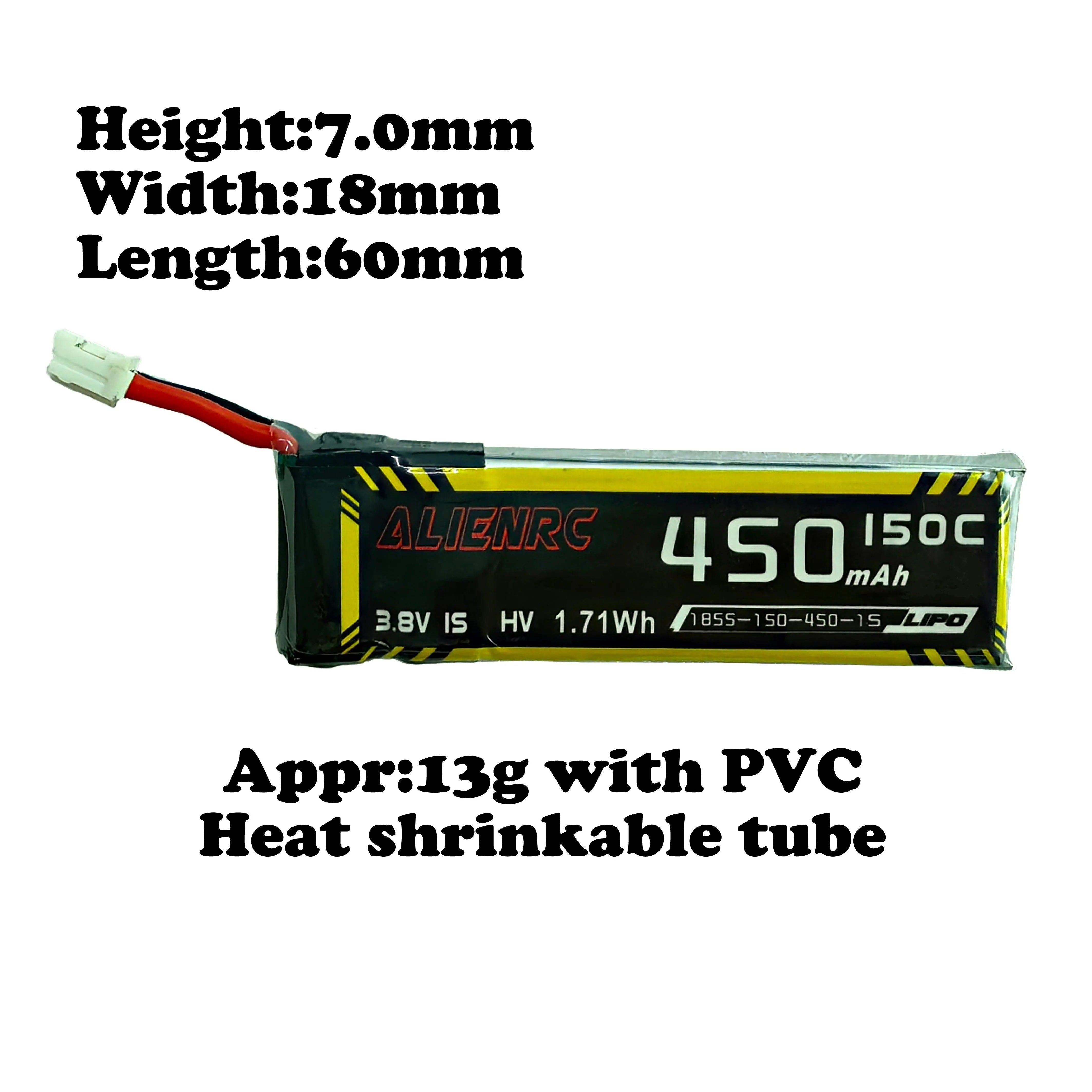 High-Performance Alien 450mAh 1S 3.8V 150C Lipo Battery with PH2.0 Connector - 4 Pack for RC Drones, FPV Racing, and Mini Quadcopters