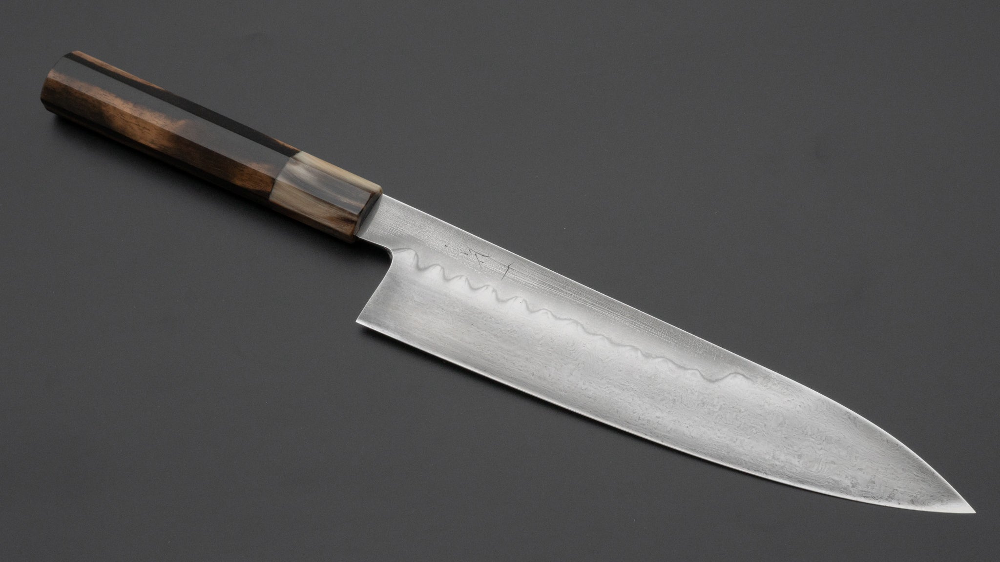 Hitohira Togashi Yohei White #1 Mizu Honyaki Gyuto 240mm Japanese Chef Knife with Kurokaki Persimmon Handle & Saya (#005) - Premium Kitchen Knife for Professional Chefs & Home Cooking, Sushi, Meat Cutting