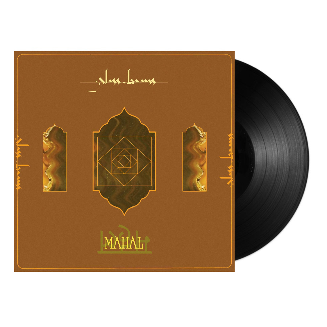Mahal LP - Premium Quality [Product Type] for [Target Audience] | Perfect for [Use Case/Scenario] | Fast Shipping & Great Value