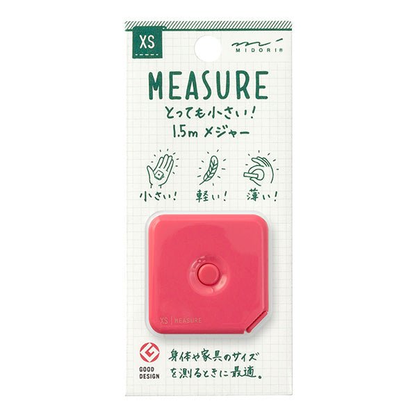 XS Measuring Tape 1.5m / 5ft Compact Retractable Sewing Tailor Tape Measure - Midori DESIGNPHIL - Perfect for Sewing, Tailoring, DIY Crafts & Home Improvement Projects