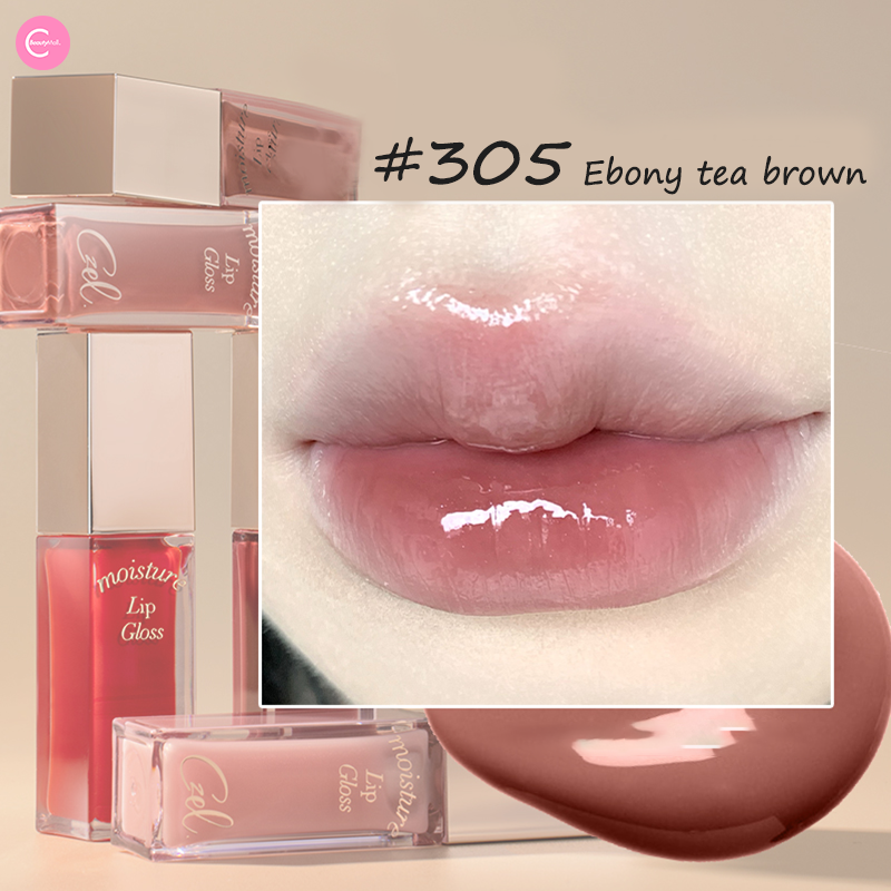 CZEL Lip Essence Gloss - Hydrating & Plumping Lip Treatment with Vitamin E | Perfect for Daily Moisture & Night Care