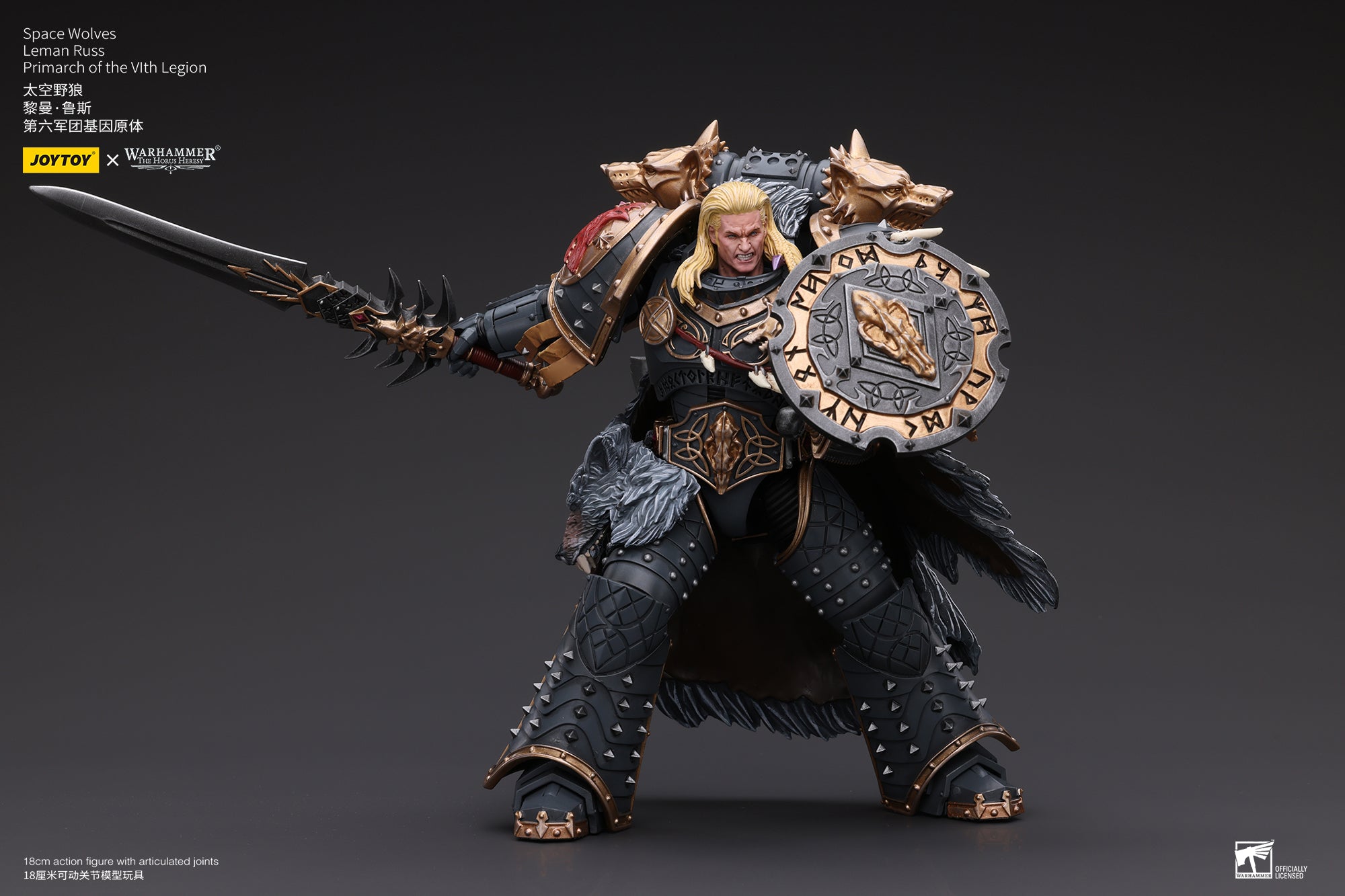 1/18 Scale JOYTOY Warhammer The Horus Heresy Action Figure - Leman Russ Primarch of VIth Legion Space Wolves Collectible Model for Display & Gaming Scenes