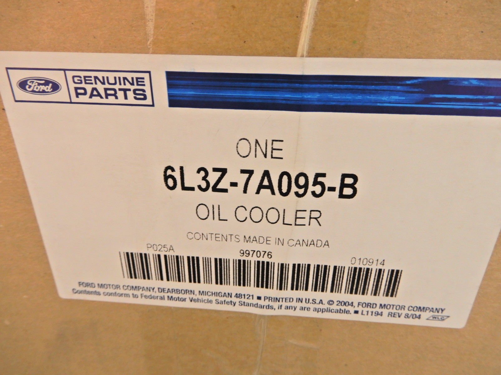 Ford Oil Cooler Assembly - High Performance Replacement Part for Ford Vehicles | Perfect for Engine Cooling & Maintenance