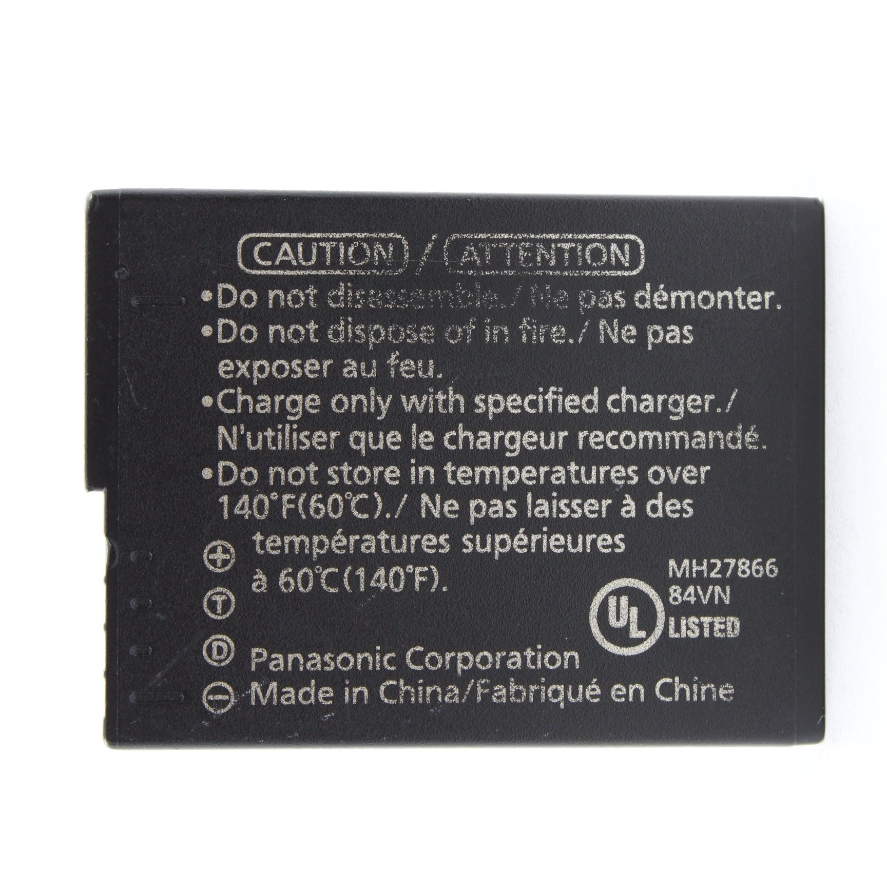 Refurbished Panasonic DMW-BLC12PP Rechargeable Battery for Cameras - Perfect for Travel, Photography & Outdoor Adventures