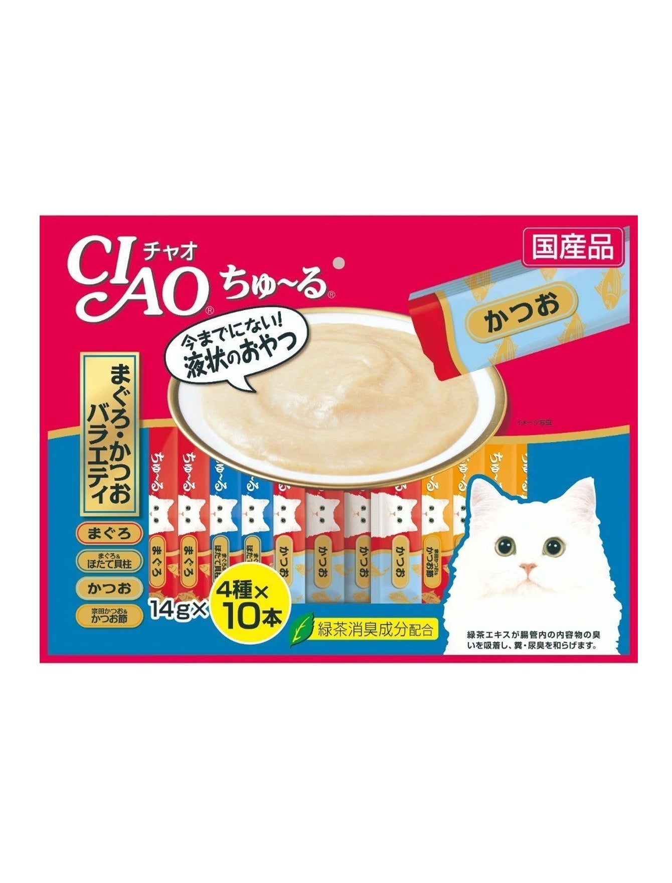 Premium Tuna Maguro Jumbo Mix Cat Treats - 14g (40 Pieces/Pack) - Delicious & Healthy Snacks for Indoor & Outdoor Cats