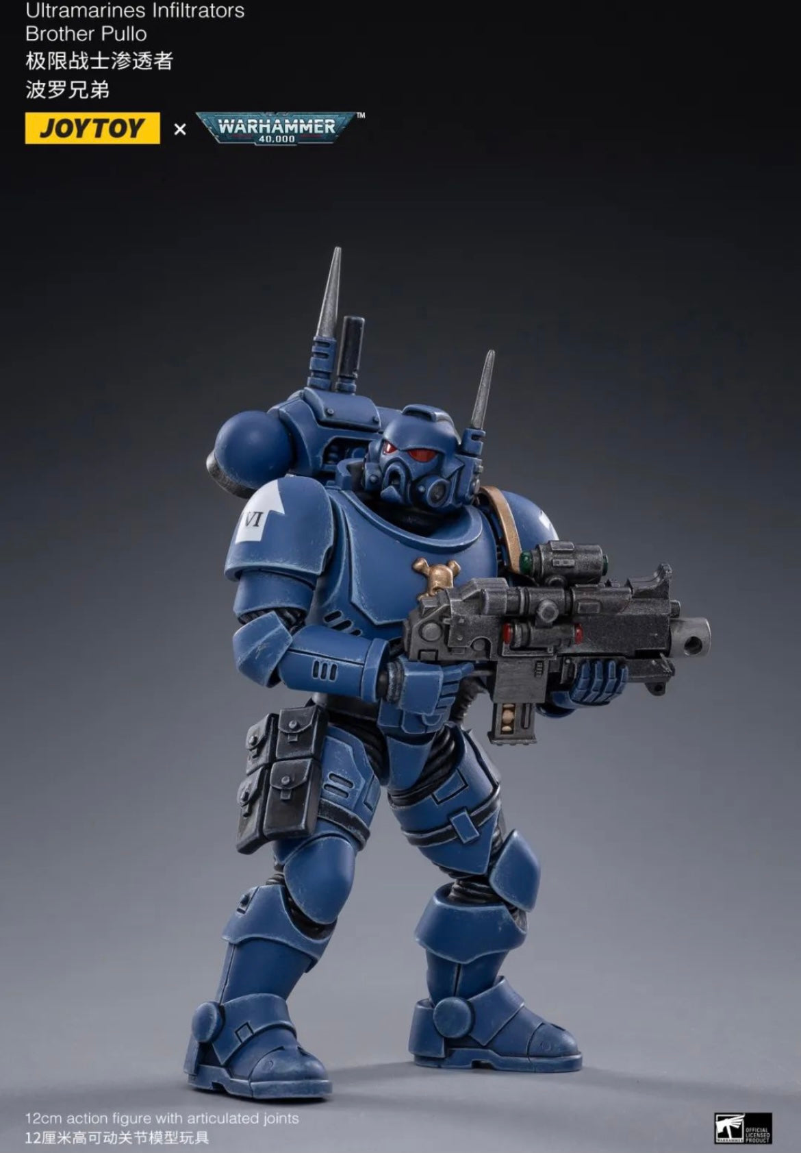 JOYTOY 1/18 Scale Warhammer 40K Infiltrators Action Figure Set (4PCS) - Highly Detailed Collectible Miniatures for Tabletop Gaming, Display & Warhammer 40K Fans