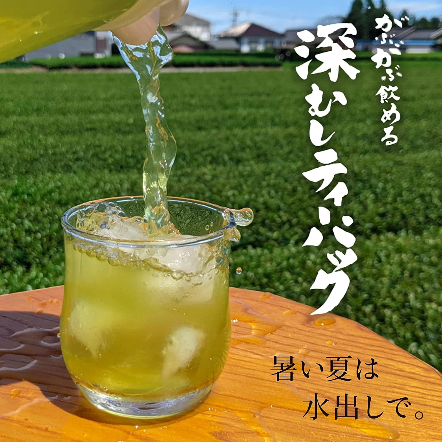 Premium Arahataen Fukamushicha Deep Steamed Green Tea - 100 Tea Bags | Organic Japanese Sencha for Daily Wellness & Relaxation | Perfect for Home, Office & Gifts