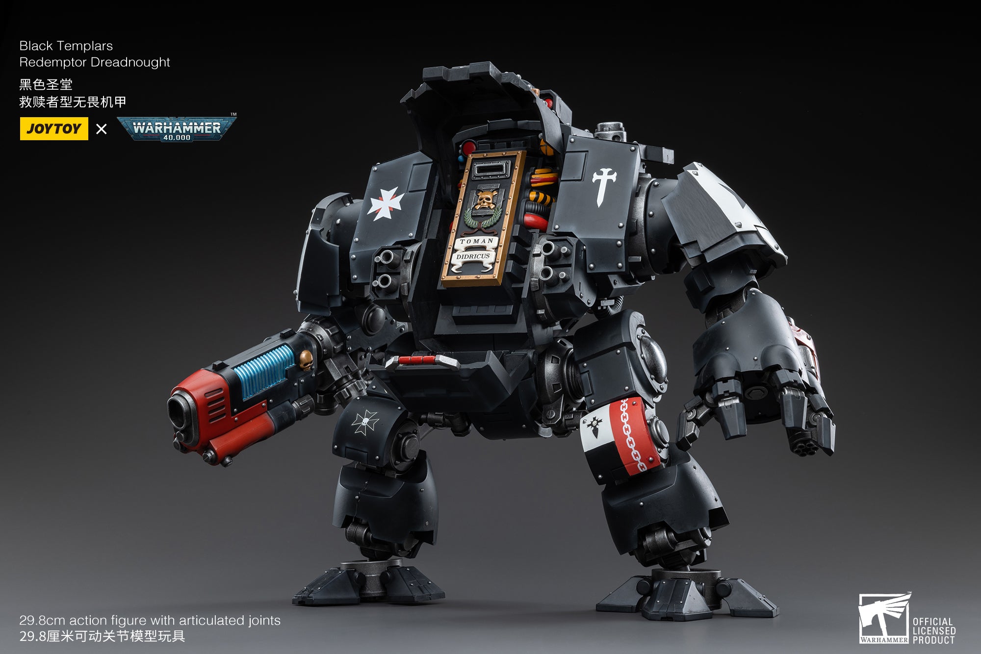 Pre Order 1/18 JOYTOY Warhammer 40K Black Templars Redemptor Dreadnought Action Figure - Reissue Collectible Model for Tabletop Gaming & Display