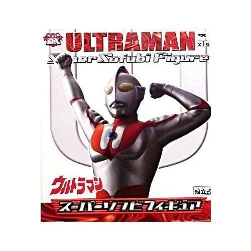 Banpresto Ultraman Super Soft Vinyl Action Figure - Collectible Anime Toy for Display, Gift & Home Decoration | Perfect for Fans, Kids & Anime Lovers