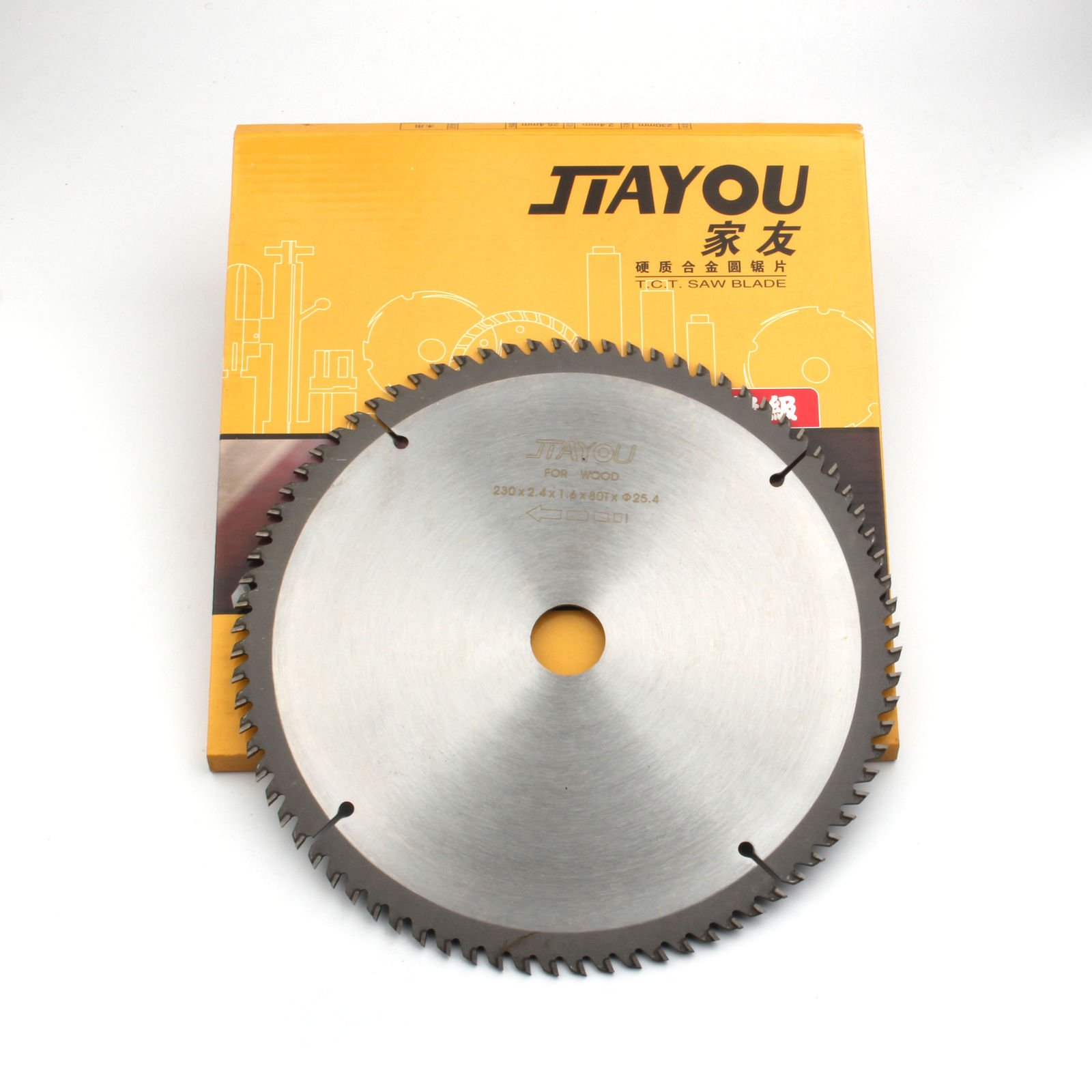 9-Inch 80 Teeth General Purpose Circular Saw Blade for Wood Cutting | High Precision Woodworking Tool | Perfect for DIY Projects, Carpentry, and Home Renovation