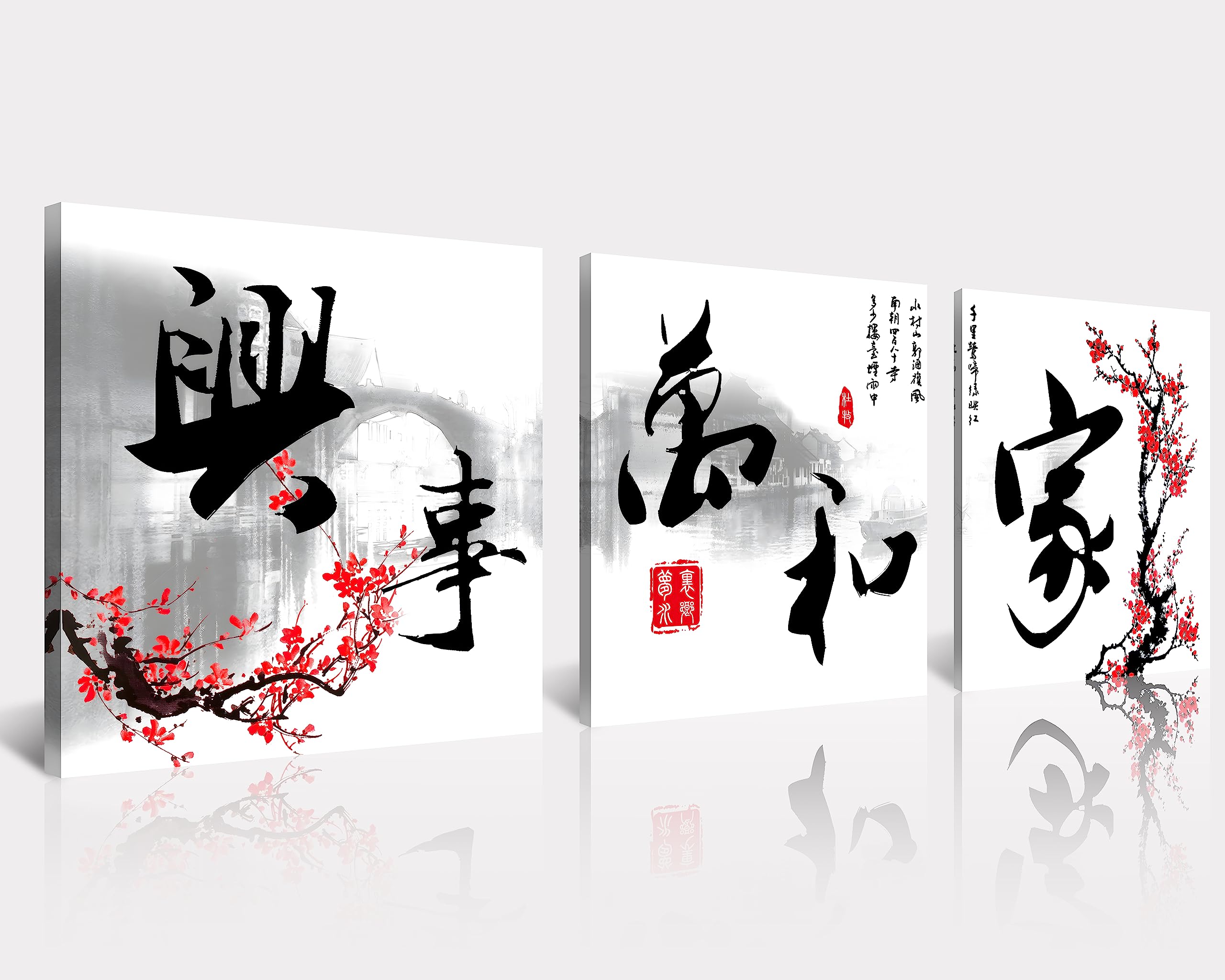 Red Plum Blossom Chinese Painting Canvas Prints - 3 Panel Traditional Calligraphy Wall Art with Poem (16x16 Inches, Framed Set) | Perfect for Living Room Decor, Asian Home Aesthetics & Zen Office Spaces