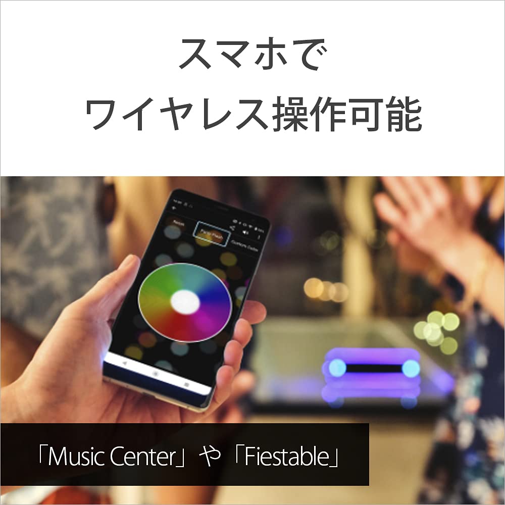Sony SRS-XG500 Portable Bluetooth Speaker - Wireless, Waterproof, 30H Playtime - Perfect for Outdoor, Party, Travel & Home Use - Shipped from Japan