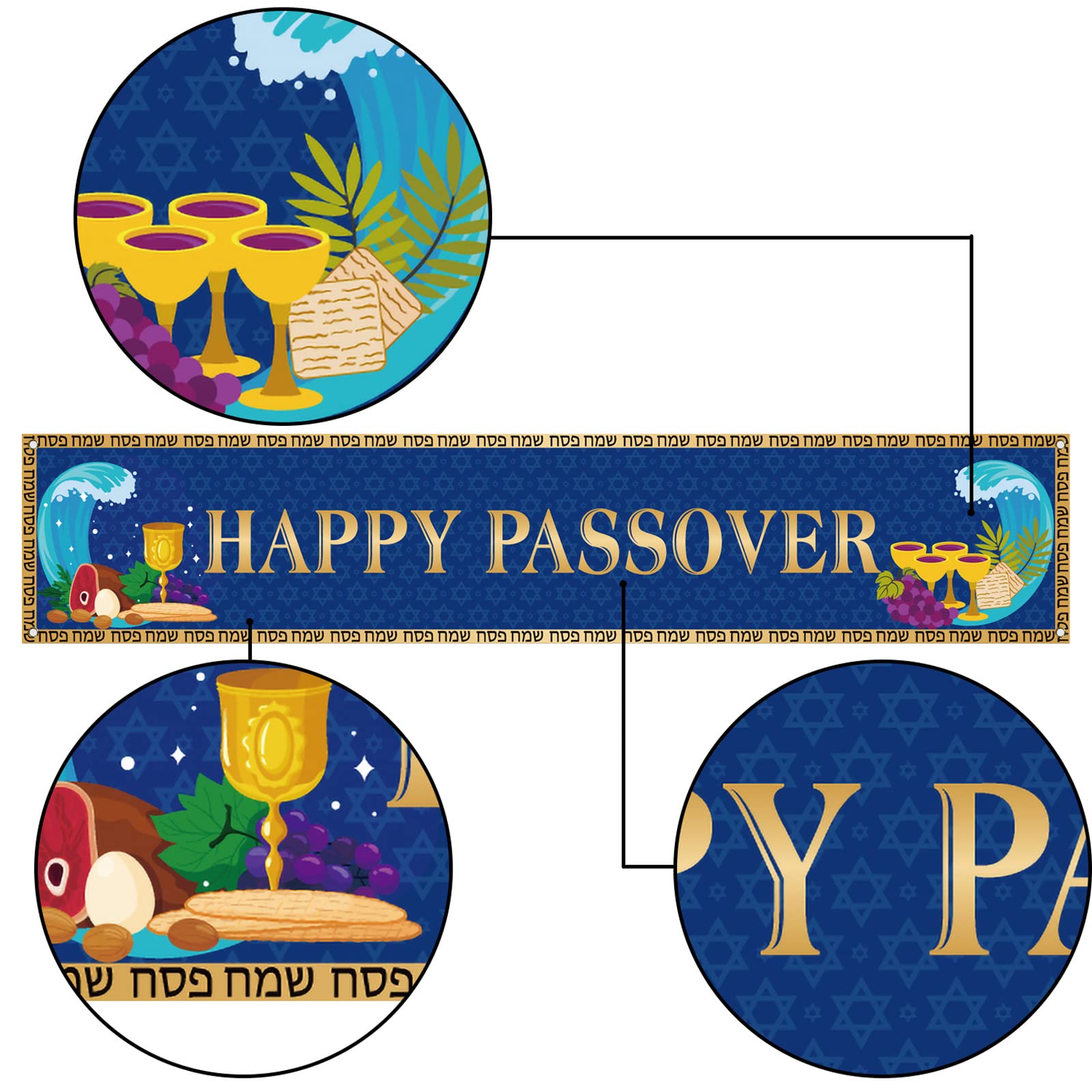 Happy Passover Banner - Jewish Pesach Seder Decor for Yard, Porch & Photo Booth Backdrop