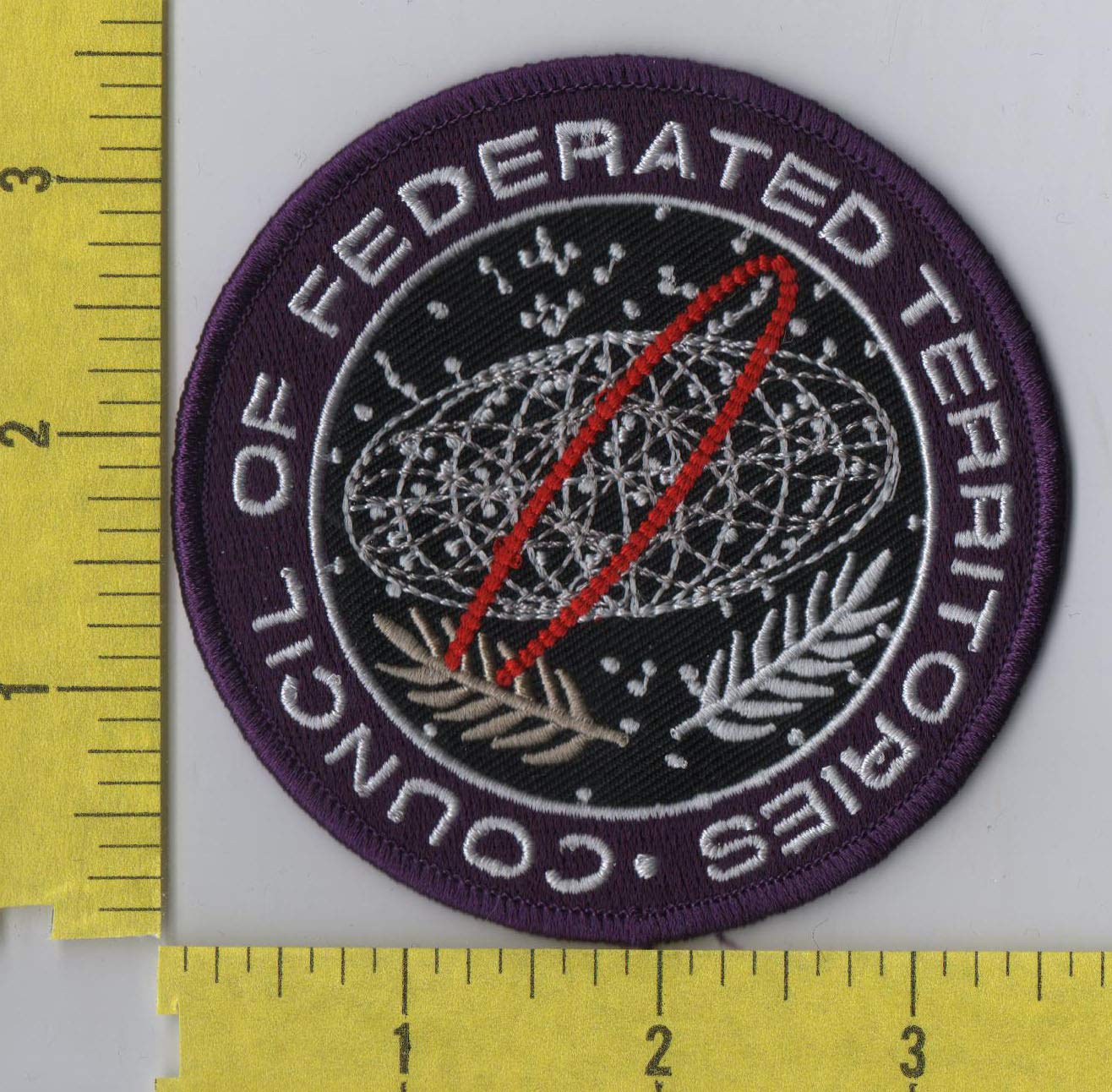 The 5th Element Movie Iron-On Patch - JB Official Licensed Embroidered Badge for Jackets, Bags & DIY Crafts - Perfect for Cosplay & Fashion Customization