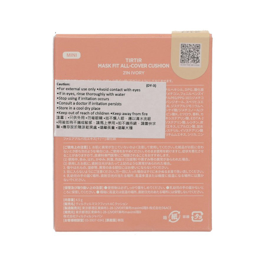 TIRTIR Mask Fit All Cover Cushion Mini 21N N (4.5g) - Lightweight BB Cream for Flawless Coverage, Perfect for Daily Makeup & On-The-Go Touch Ups