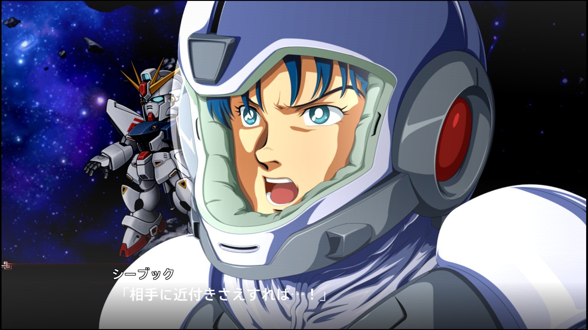 Super Robot Wars X Premium Animation Song & Sound Edition (Japanese Version) - Limited Collector's Edition for Anime & Mecha Game Fans | Perfect for Gaming, Collecting & Anime Enthusiasts