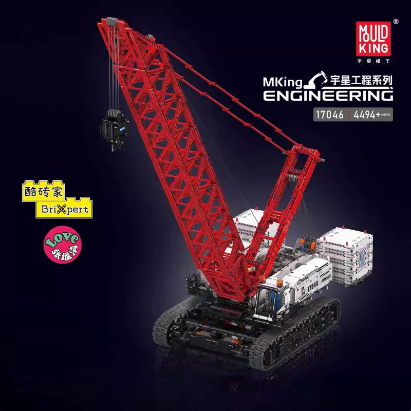 Mouldking 17046 Wacker 16000 Crawler Crane Building Blocks Set - 4494pcs Construction Toy for Adults & Kids | STEM Educational Model Kit for Engineering Enthusiasts | Perfect for Home Display, Birthday Gifts & Collector's Showcase