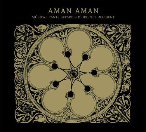 Aman Aman - Sephardic Music & Songs | Traditional Jewish & Ladino Folk Music for Weddings, Holidays & Cultural Celebrations