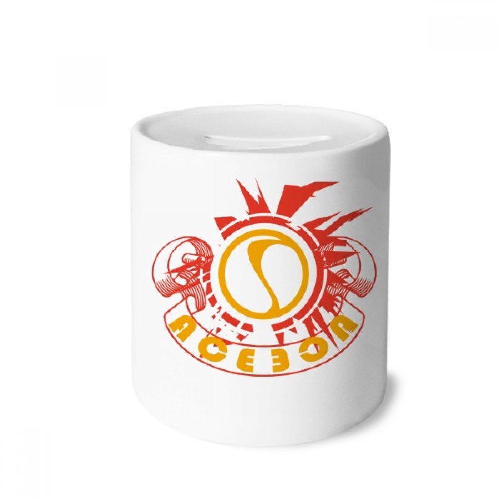 DIYthinker Graffiti Street Ceramic Piggy Bank - AOE Explosion Design Money Box for Saving Coins | Unique Gift for Gamers, Teens & Collectors | Perfect for Home, Office & Dorm Room Decor