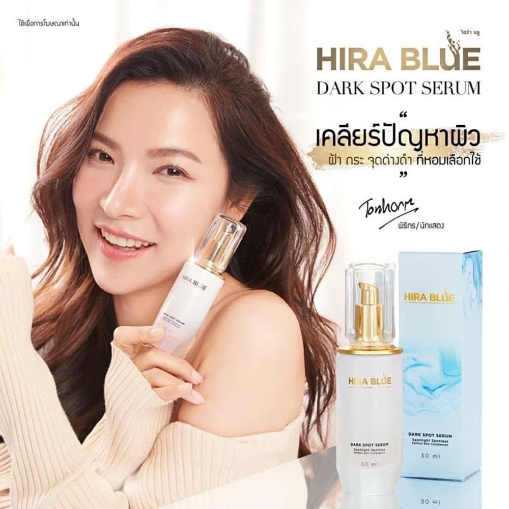 Hira Blue Serum 1.0 Fl.Oz - Award-Winning Moisturizing & Nourishing Face Serum with Best Ingredients | In-Cosmetics Innovation Set of 10 | Perfect for Daily Skincare Routine & Anti-Aging Treatment | Beautygoodshop