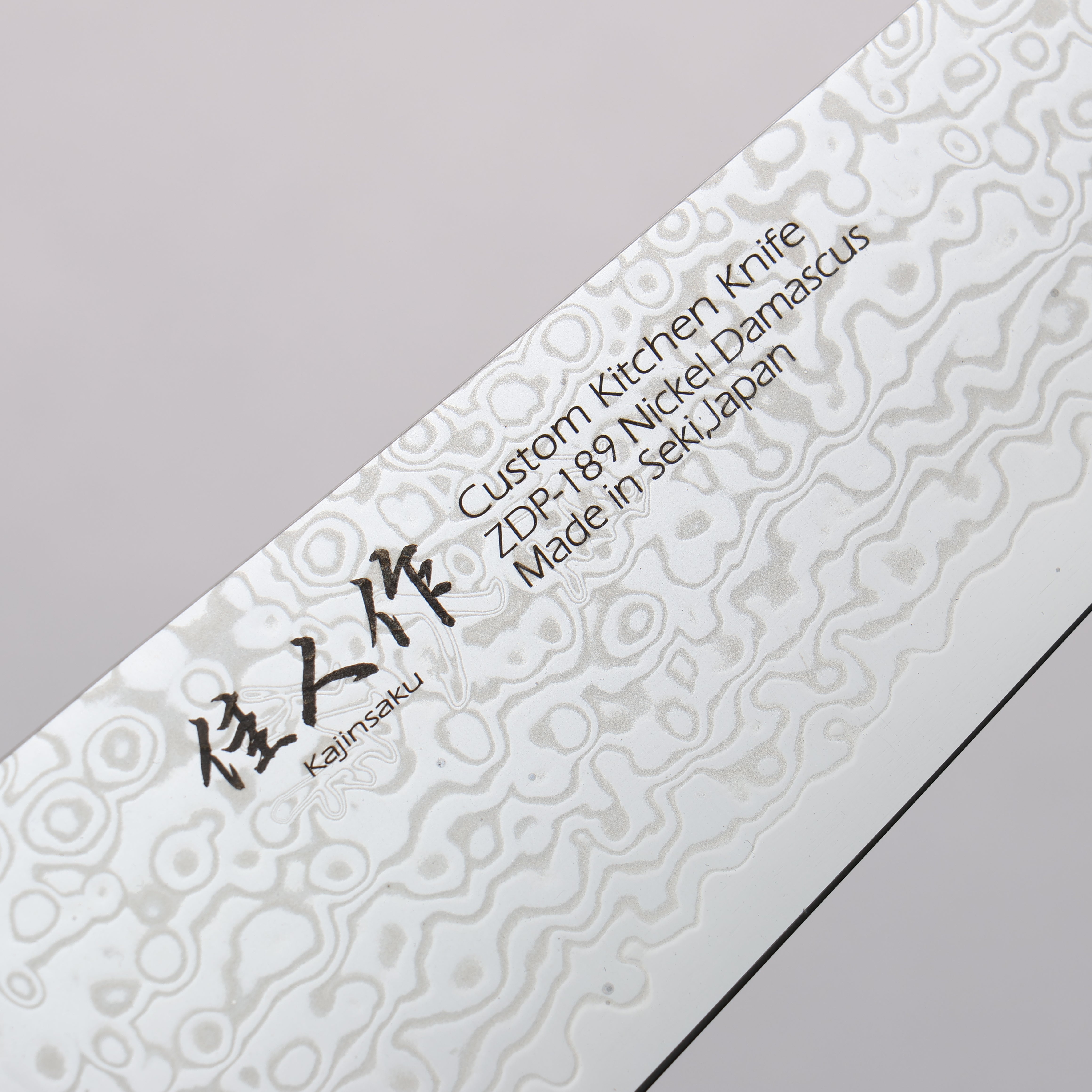 Premium ZDP-189 Damascus Kiritsuke Gyuto Knife 210mm - Japanese Chef Knife with Corian & Turquoise Inlay Handle - Perfect for Sushi, Sashimi & Precision Vegetable Cutting